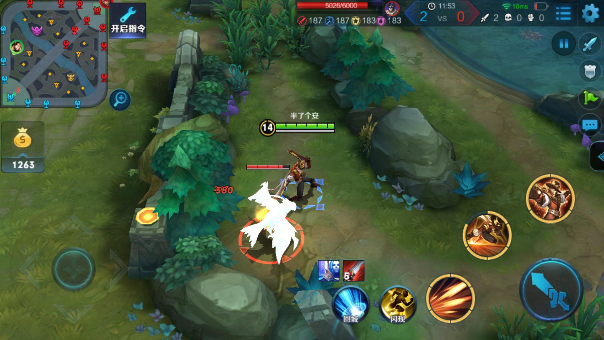 请先搞清楚《王者荣耀》打野的任务，再说“xx也可以打野”