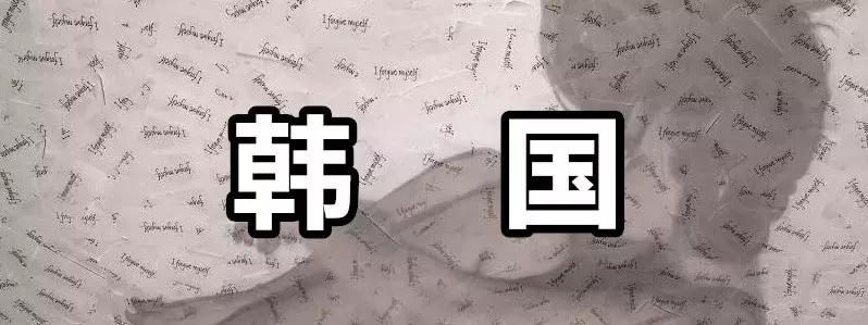 现实中的女人被偷案件,女性被偷拍案件