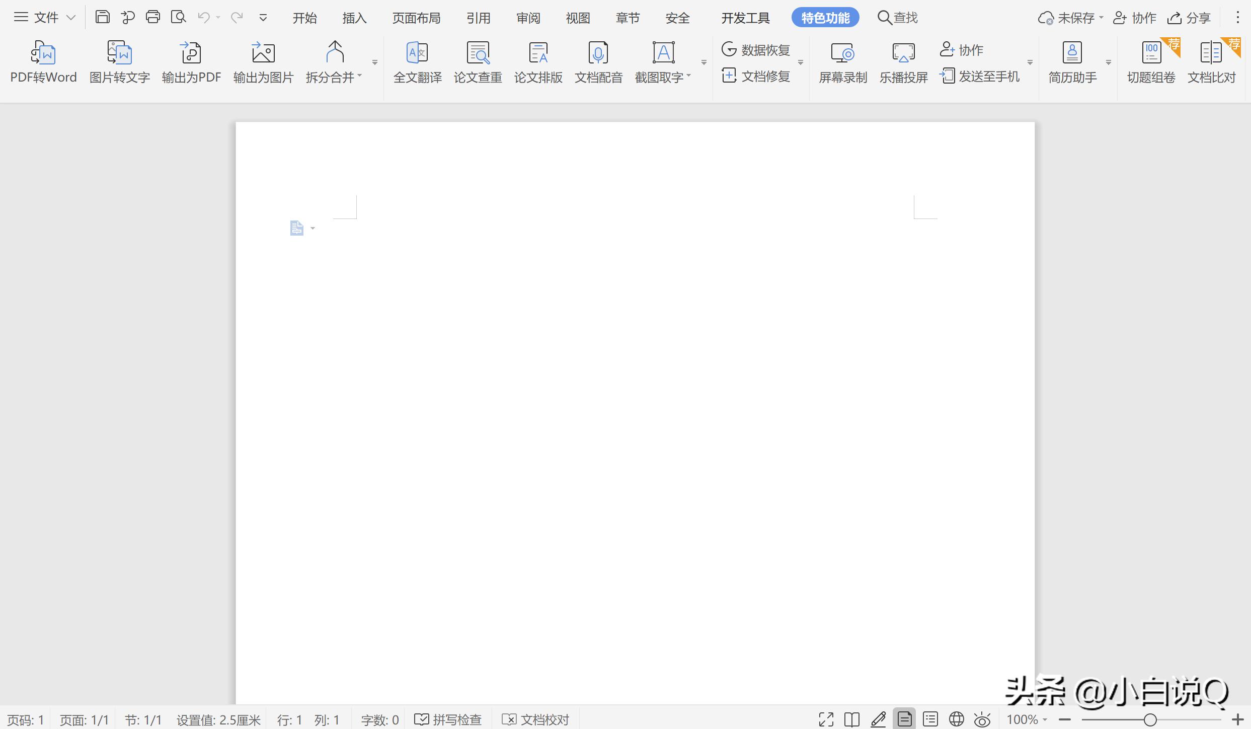 matlab被禁有什么影响,matlab被禁用后续