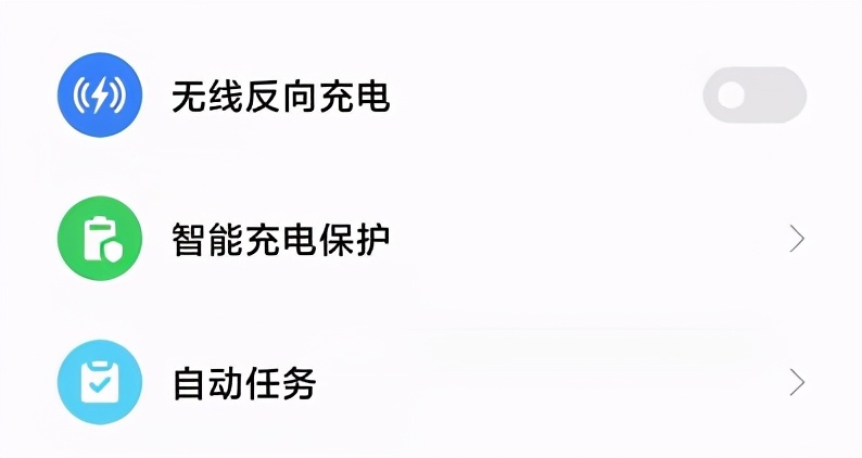 miui音乐最新版,小米14.0.10版本自动开qq音乐