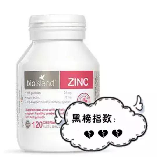 315打假上了黑名单的母婴品牌,315母婴黑榜名单