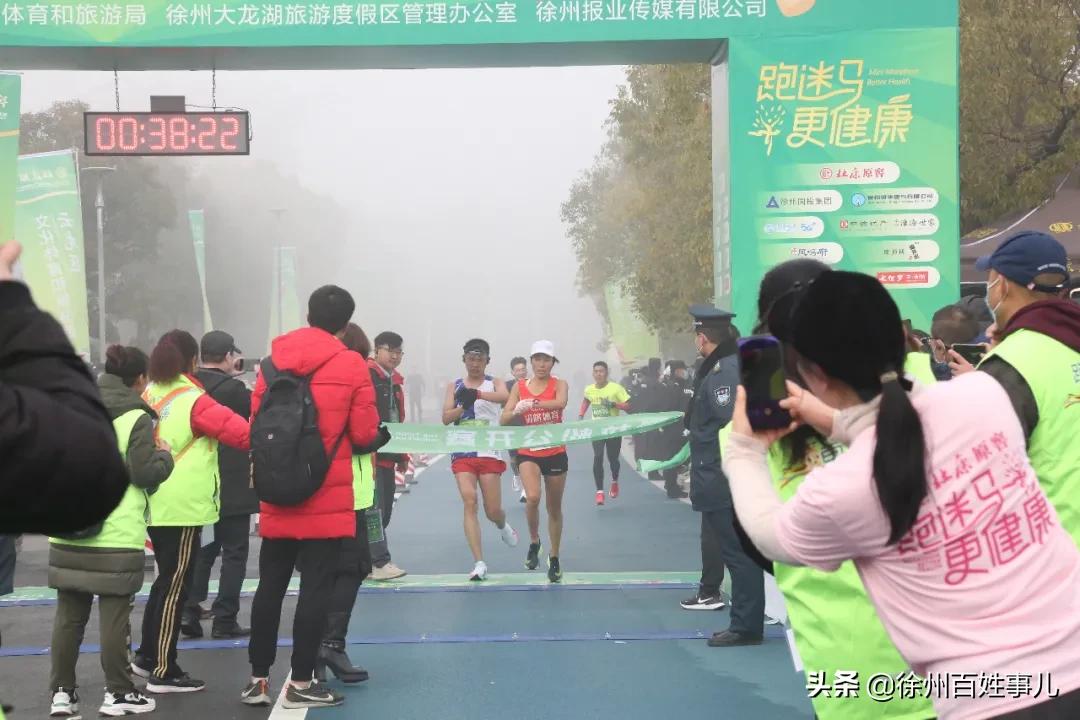 徐州迷马湖,徐州市迷马