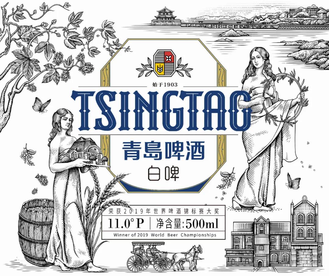 包装大神潘虎新作,潘虎青岛啤酒设计费