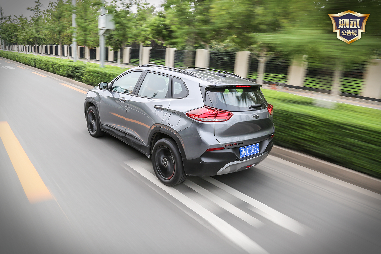 15年雪佛兰创酷1.4t真实油耗试驾,雪佛兰trax创酷2016款1.4t