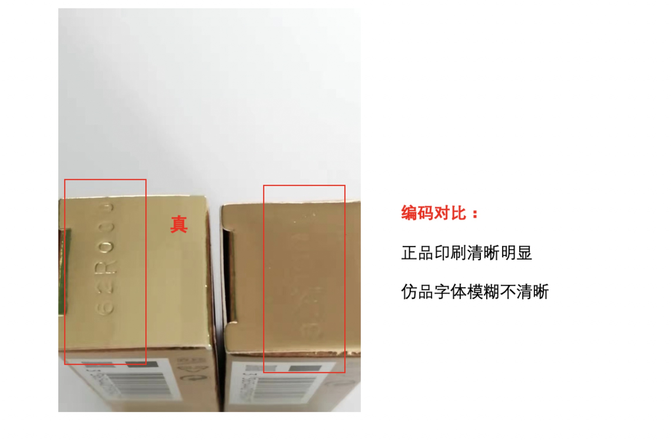 代购ysl口红靠谱吗,ysl口红怎么辨别真假最新