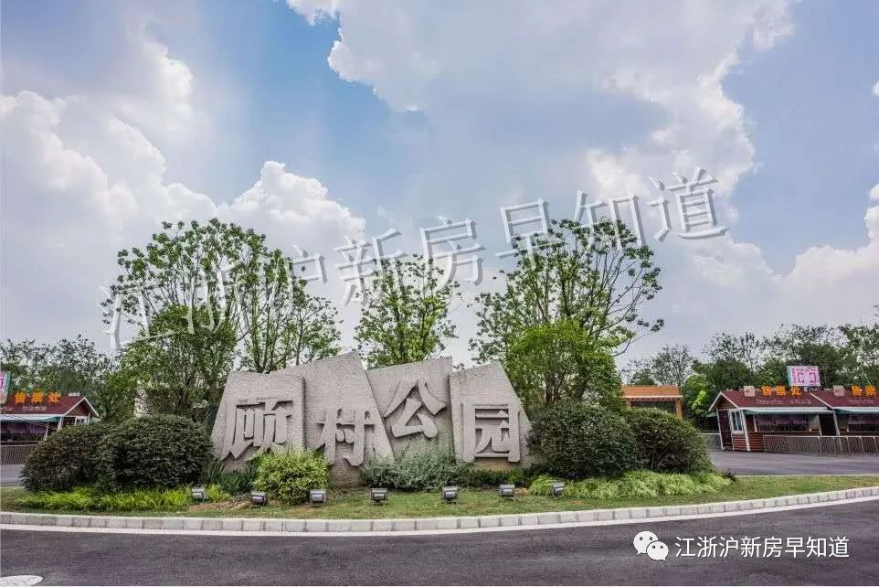 宝山央玺的房子多少钱一平方,宝山央玺一楼活动空间