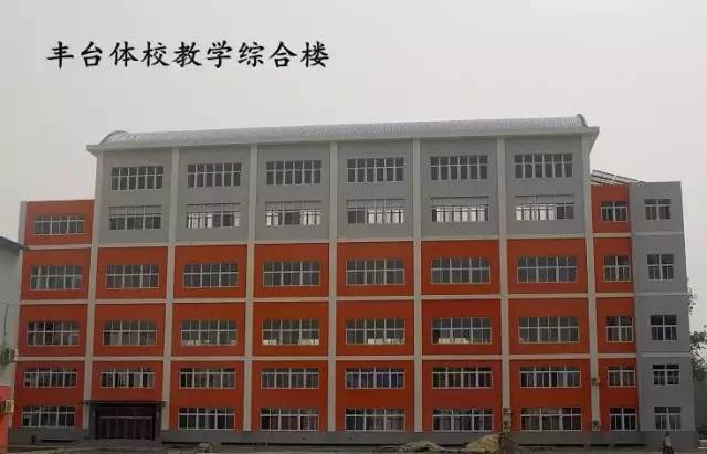 杉浩集团最新招聘信息,北京杉浩集团文化特色