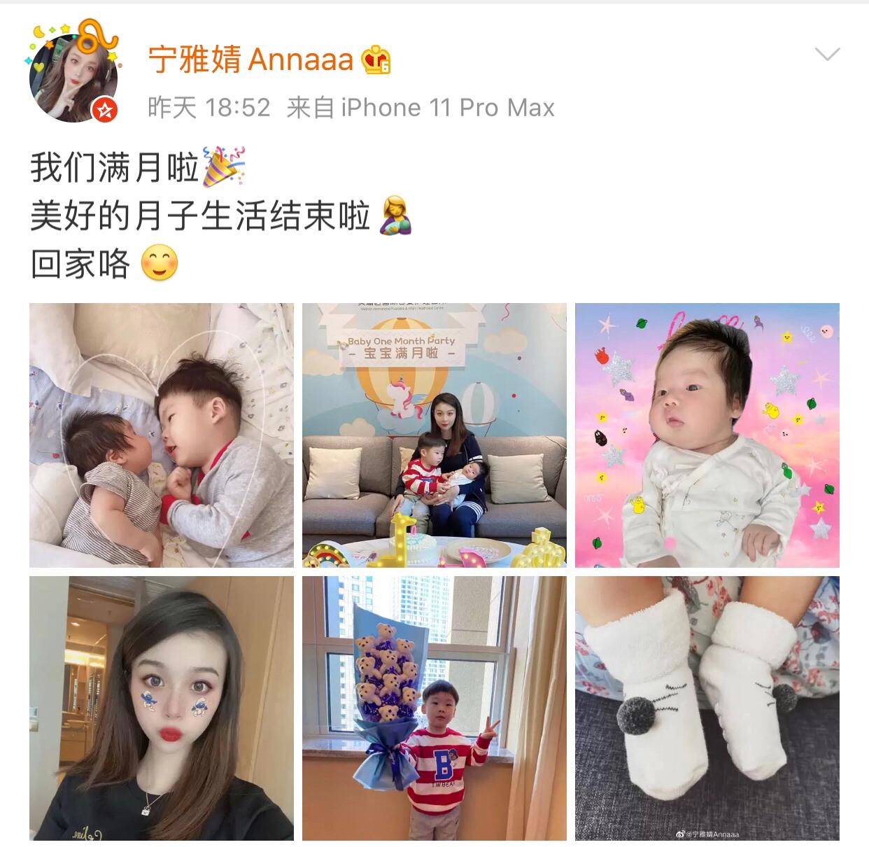 中国国家队郑龙,郑龙在国足