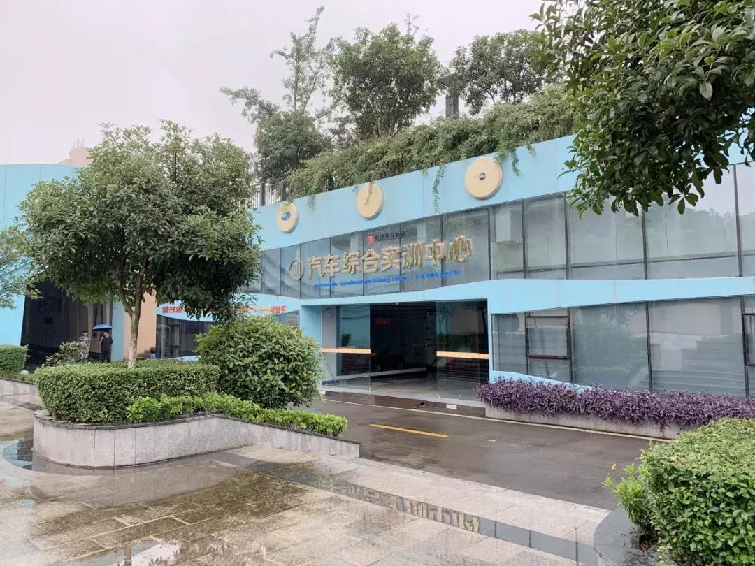 国内最大的新能源汽车实训设备,汽车实训基地