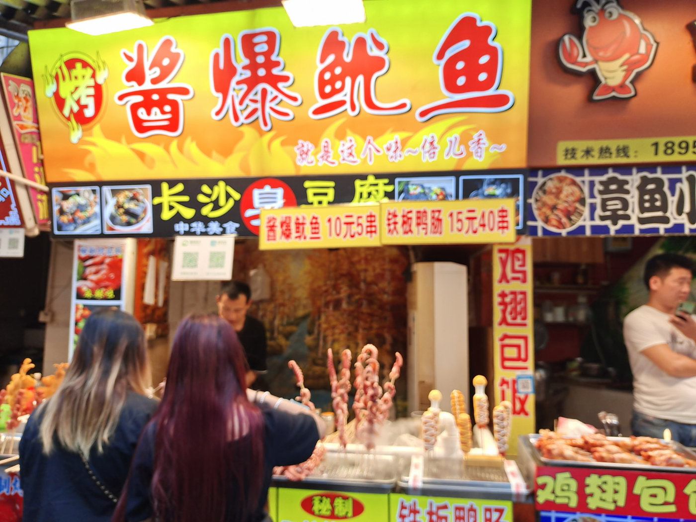 曾厝垵一日游攻略,曾厝垵旅游攻略