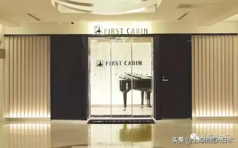 关西机场攻略,关西机场住宿详细攻略