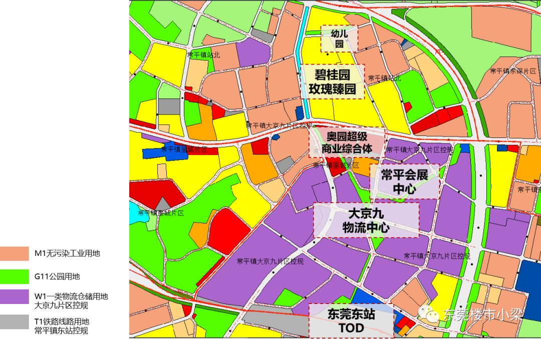 东莞碧桂园玫瑰臻园怎么样,东莞市碧桂园玫瑰臻园