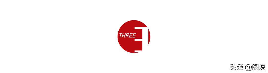 刘德华被骂事件,刘德华被骂事件访谈