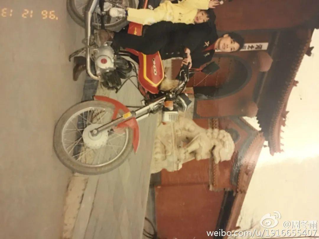 周冬雨有哪些绯闻,周冬雨和谁有过绯闻