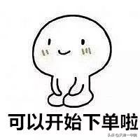 代购食品没有标签十倍赔偿,代购商品没有中文标签可以赔偿吗