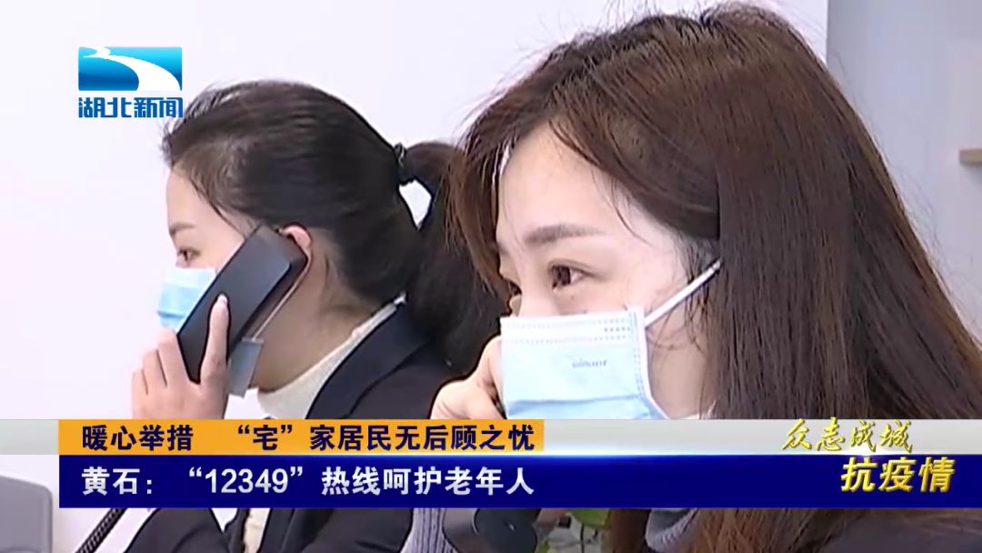 武汉为期3天的大排查,武汉拉网排查情况如何