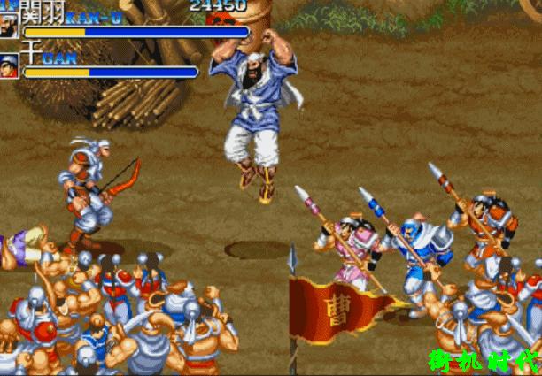 街机三国志隐藏绝招,街机三国志隐藏点