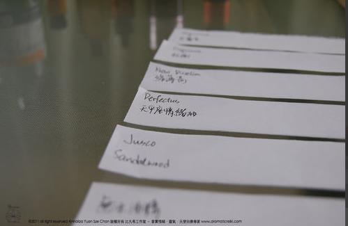 一招教你辨别真假纯精油,如何辨别精油是否是真的