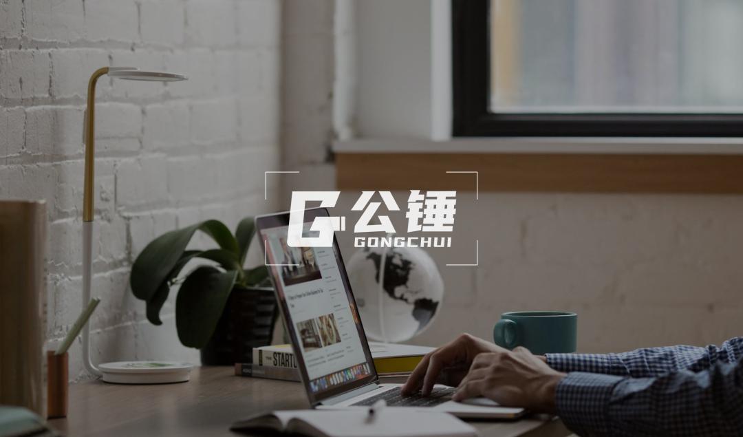 互动性强公众号排版,初学公众号怎么排版