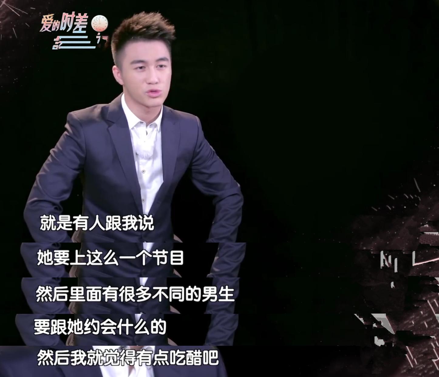 奚梦瑶参加过的相亲综艺,奚梦瑶参加的恋爱综艺叫什么