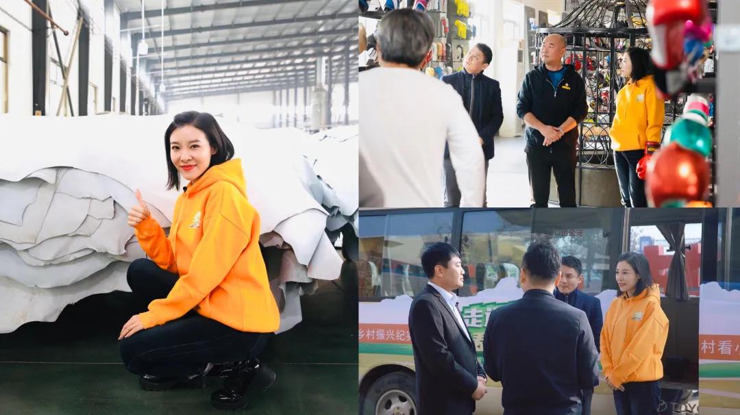 无极有“皮气”，百姓很“蔬服”，让人很“来电”