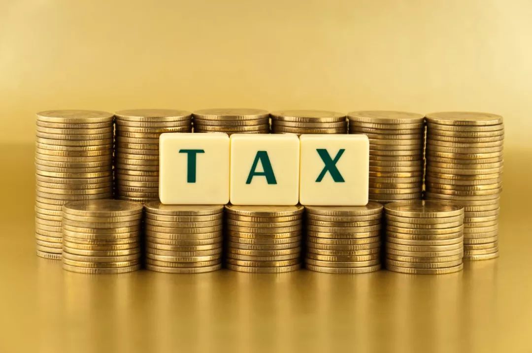 澳洲税和中国税哪个高,澳洲所得税项目有哪些