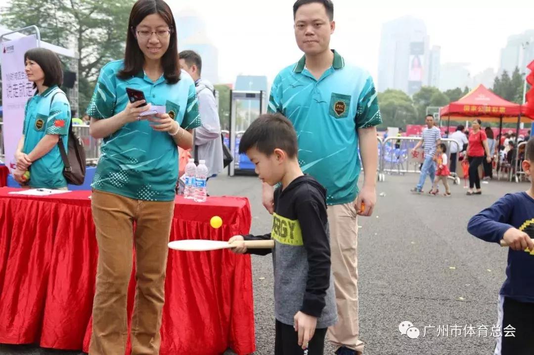 2023广州市长杯总决赛视频,2019广州市市长杯足球赛