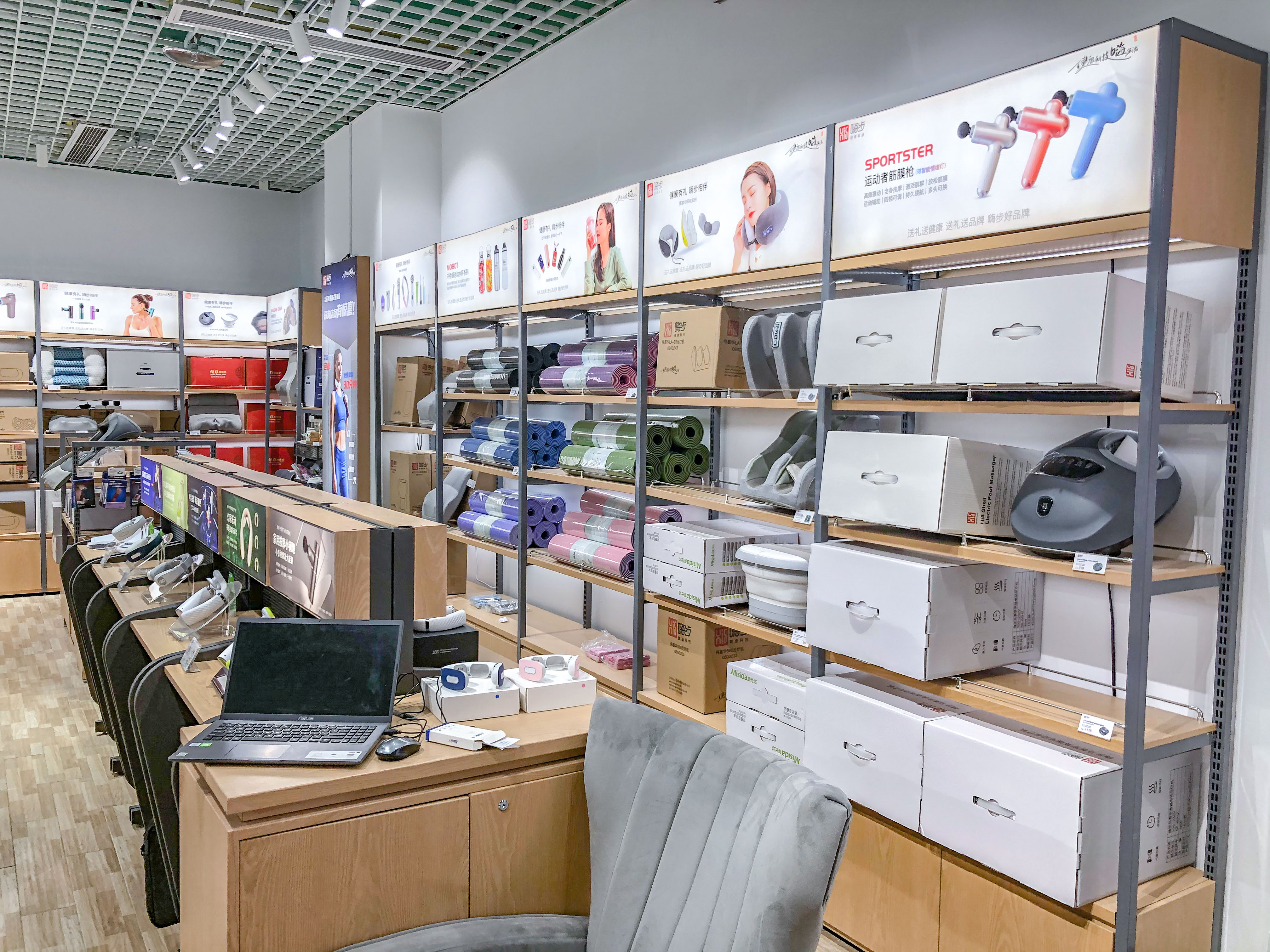 近来，国内外掀起Hi5嗨步健康科技产品抢购热潮