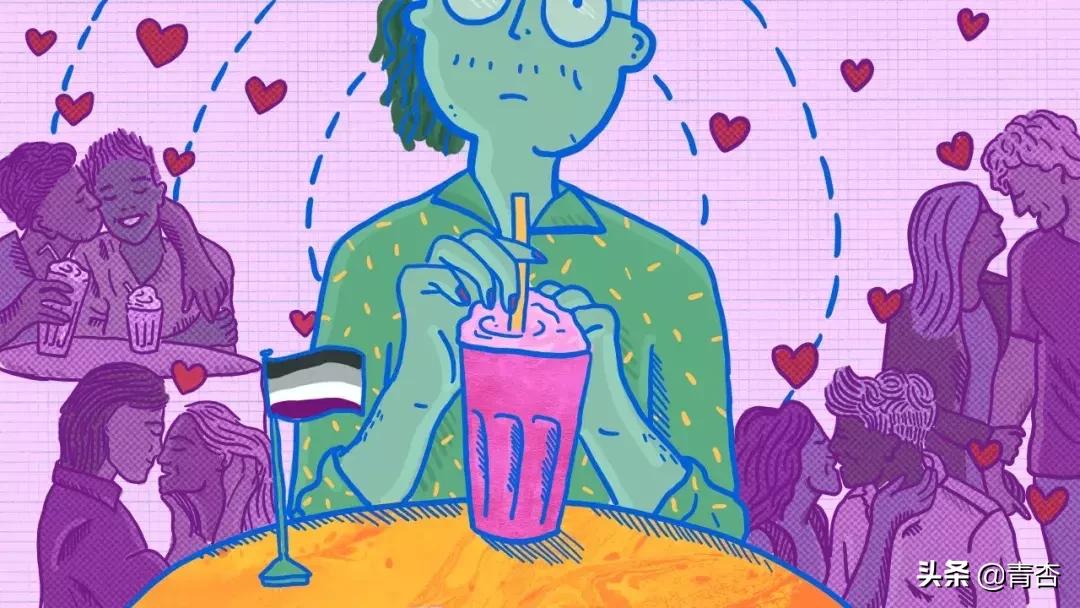 *咻嘿**不如吃蛋糕，无性恋你了解吗？