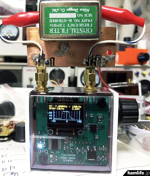 无线电爱好者实用电子制作,自制无线电电子产品