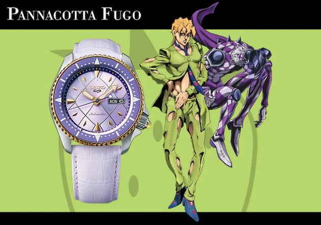 jojo的奇妙冒险黄金之风联名手表,jojo联名腕表