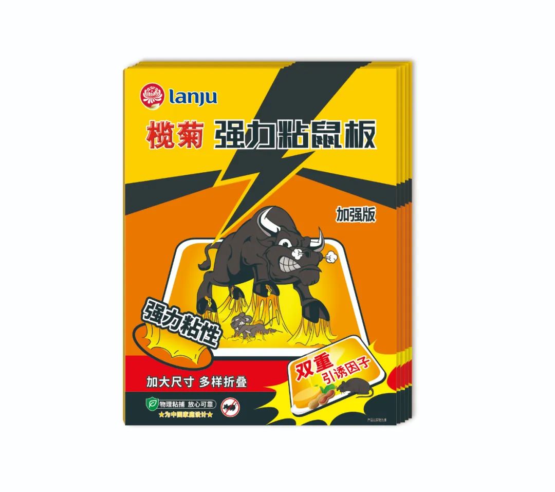 榄菊去粉螨,榄菊驱虫原理