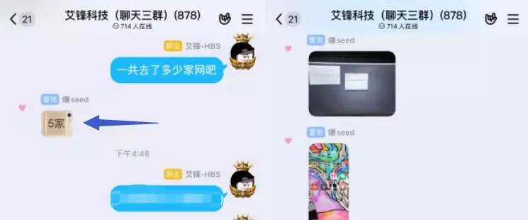 ios13.1.3什么时候可以一键越狱,ios13.3.1简单完美越狱