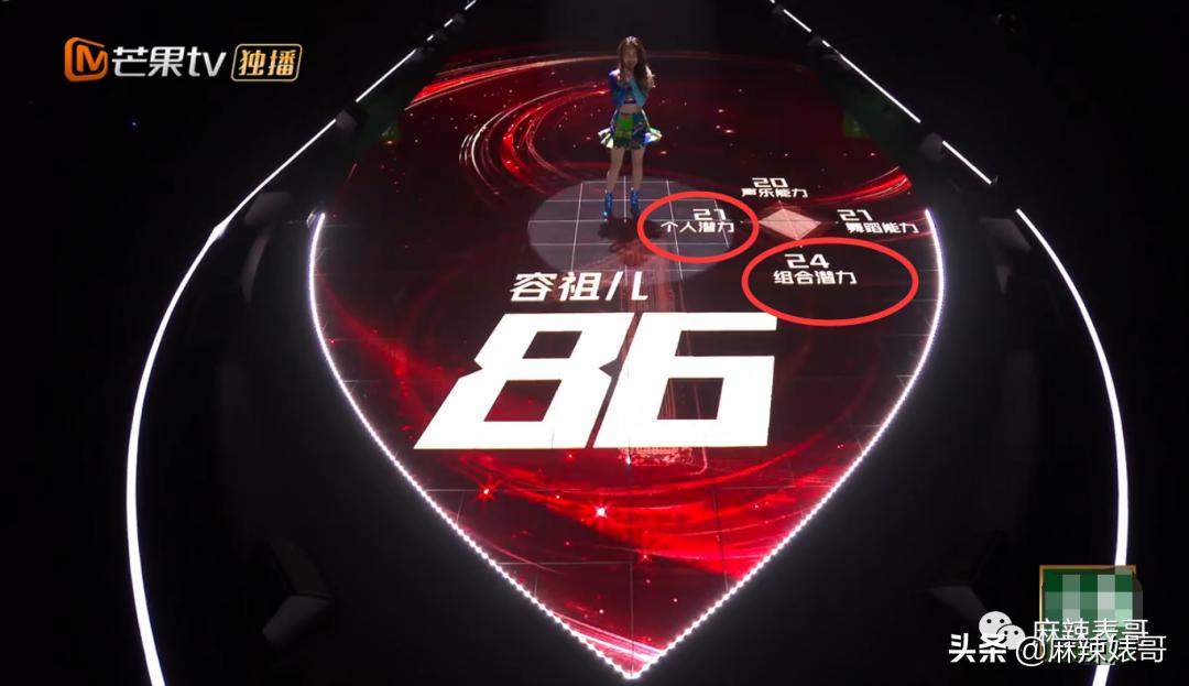 迷惑，《浪姐2》这是在干嘛？？？确定不是农村婚宴演出？