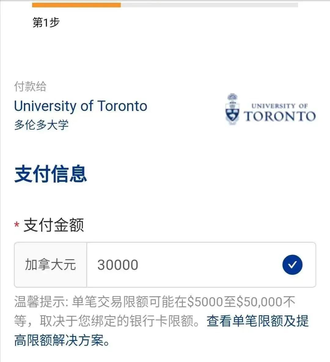 加拿大最新留学干货,加拿大留学有哪些福利