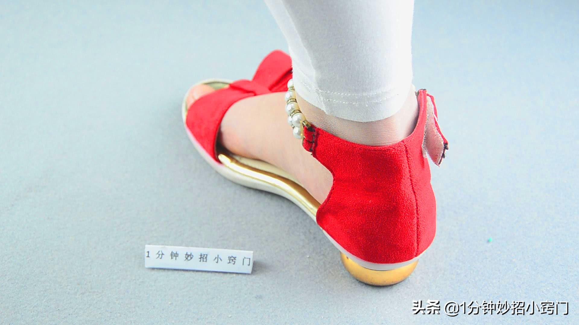 高跟鞋鞋子磨脚有什么小妙招,高跟鞋磨脚怎么办一招简单教你