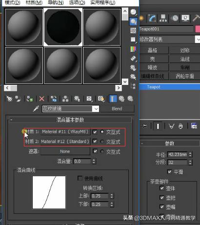 3dmax如何用vray渲染高清视频,3dmax怎么用vray材质贴图