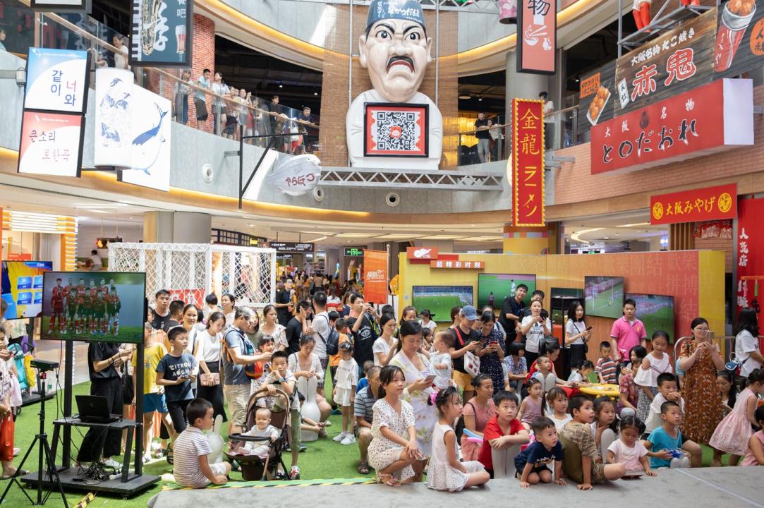 收官之站即将上演！超燃PARK中超嘉年华广州站8月2日启幕