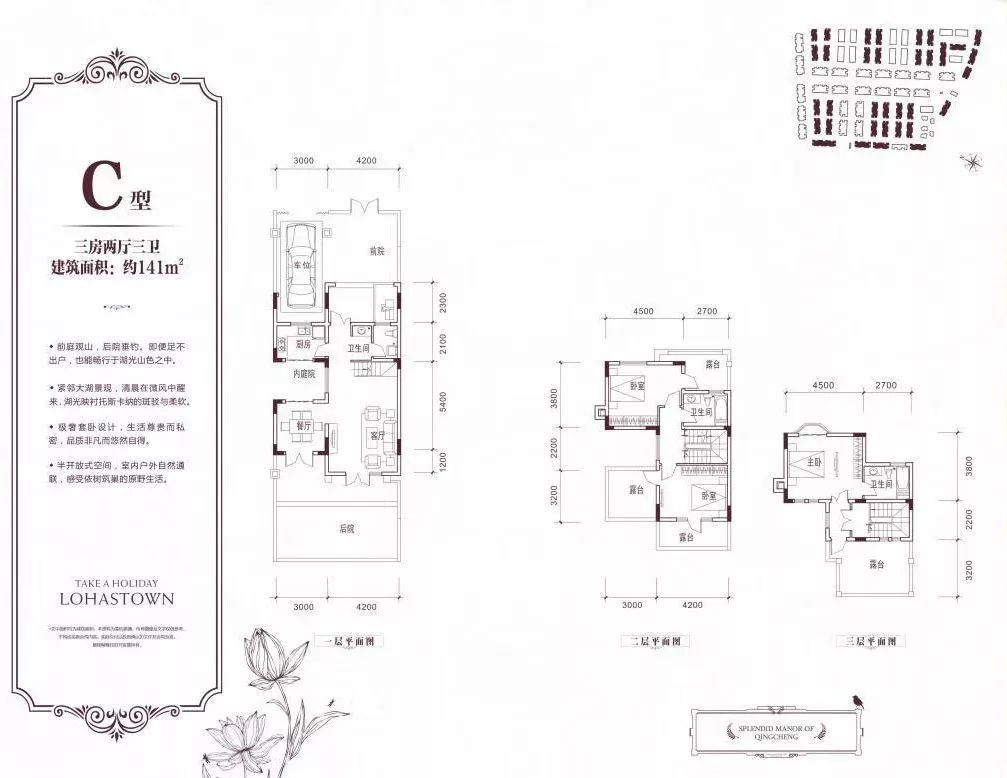 青城山环境幽静旅游的好地方,想住世外桃源