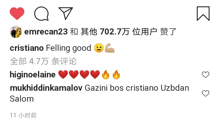 c罗秀八块腹肌,c罗秀肌肉超燃混剪