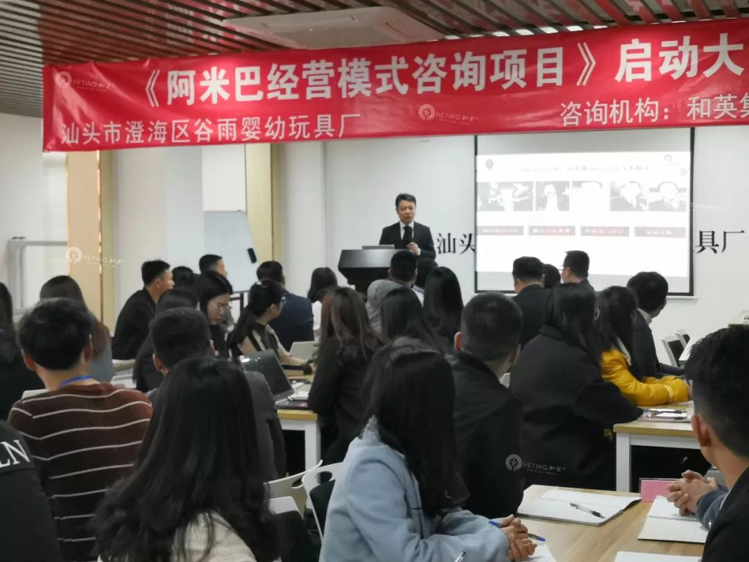 谷雨玩具代理微商,谷雨玩具质量怎么样