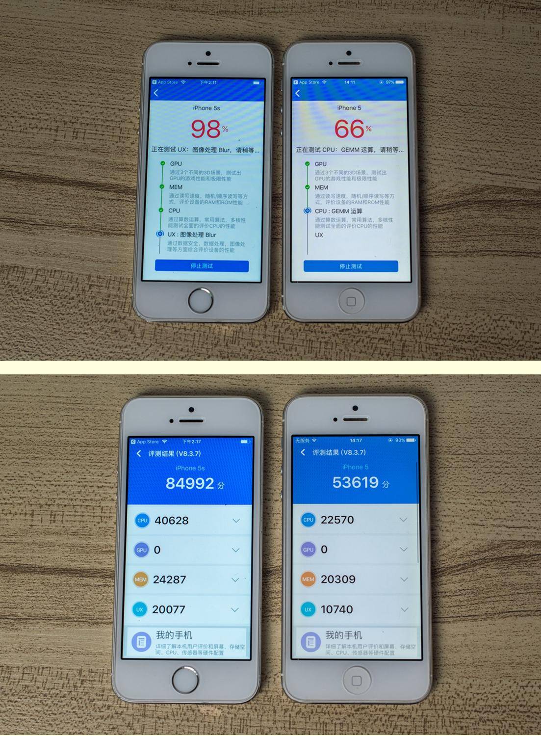 在转转买二手手机是翻新机吗,转转二手交易平台二手苹果手机