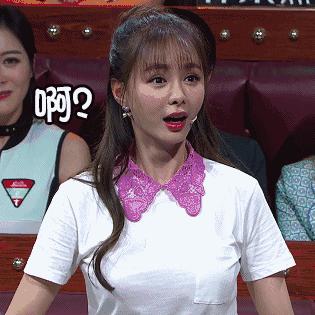 沈梦辰真假鉴定,沈梦辰卖二手假货