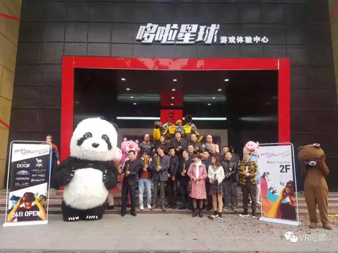 韩国skone,韩国第一市场