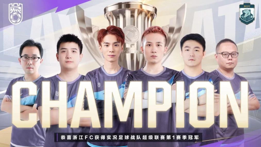 周杰伦巴黎圣日耳曼联名2024,周杰伦大巴黎联名