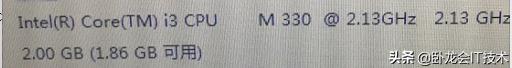 笔记本电脑换内存条的正确方法,笔记本电脑不能换内存