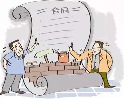 找的熟人装修不满意怎么办,尽量不要找老家熟人装修