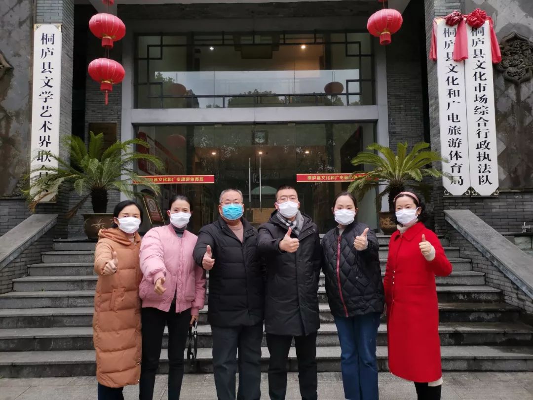 “桐”是一家人，面对疫情，我们“桐”舟共济！逆行者，我们等你凯旋