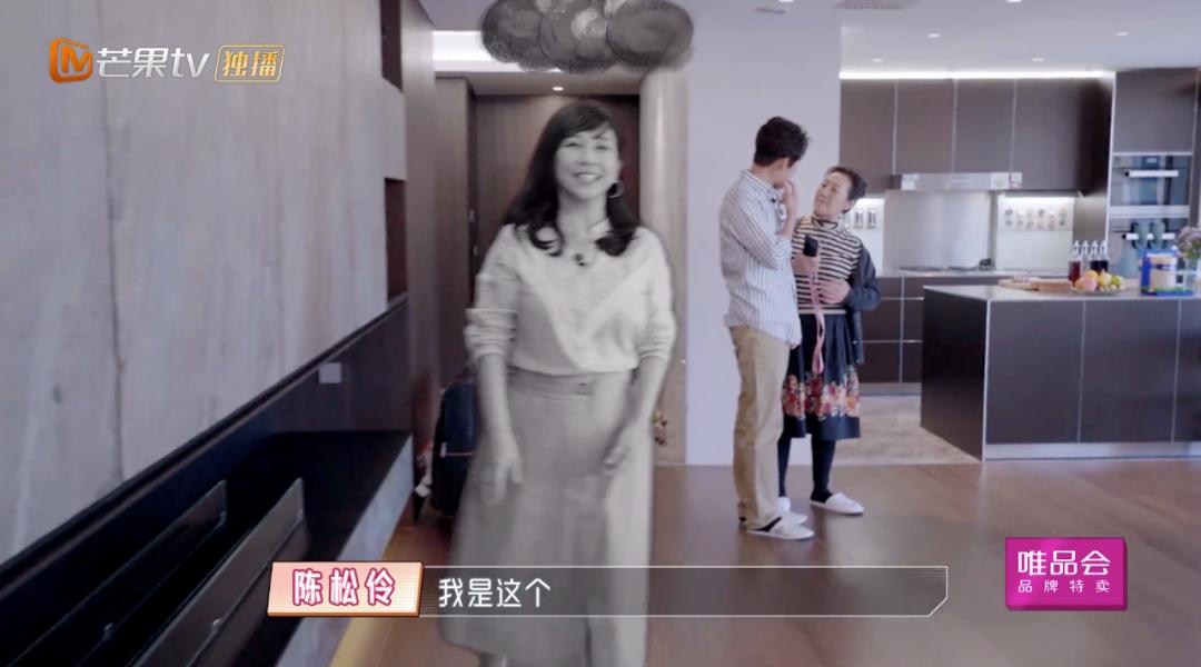 50岁陈松伶被婆婆各种嫌弃,陈松伶遭婆婆无视婆媳关系紧张