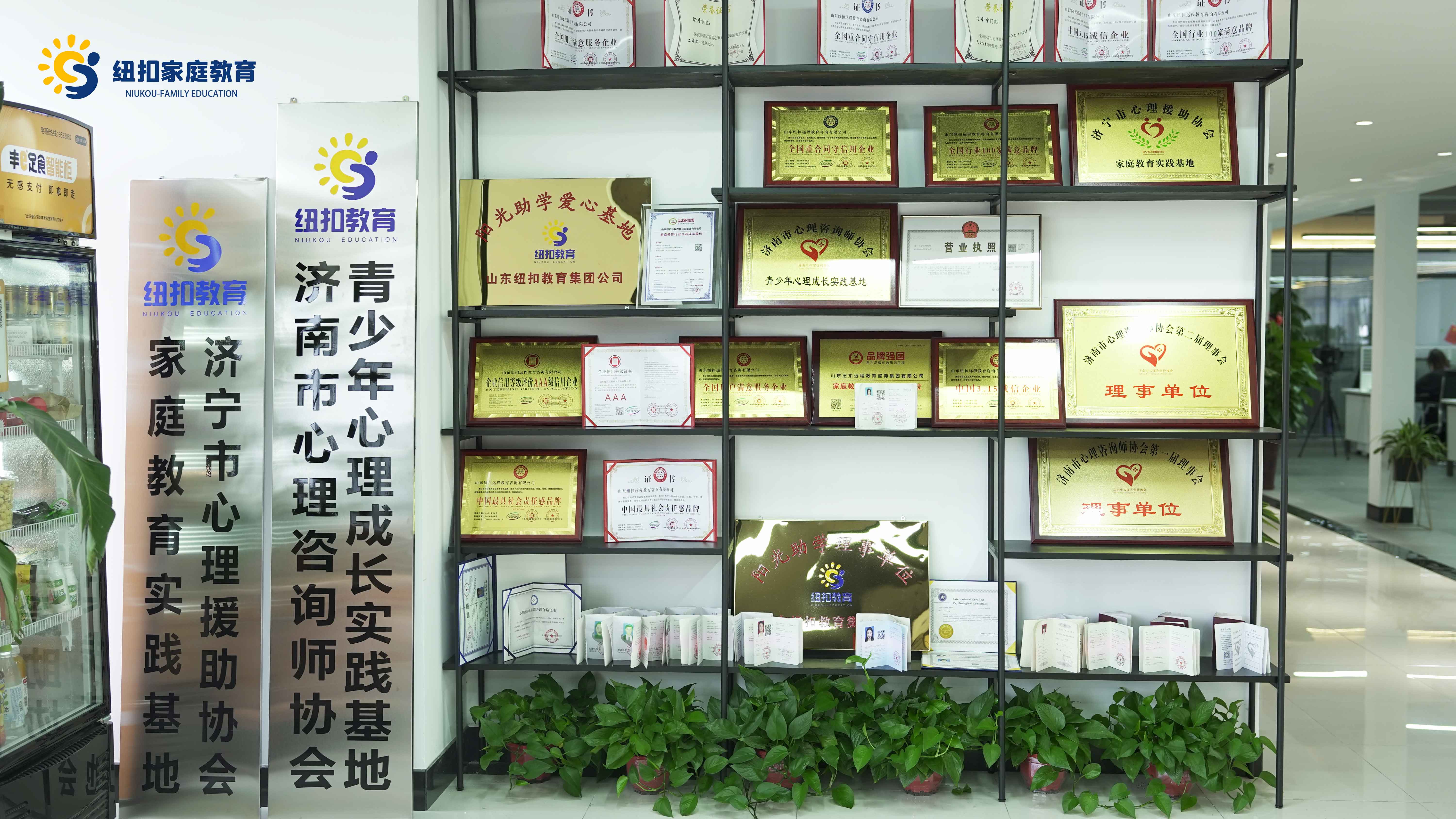 「开学季特别篇Ⅱ」家长微信群到底方便了谁？